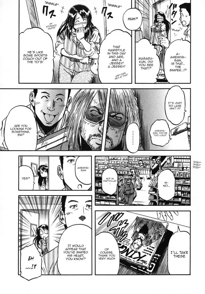 Konbini DMZ Chapter 5 5